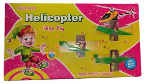HELICOPTER HELICOPTER