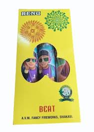 4" AERIAL FANCY  (2 PCS) 4" AERIAL FANCY  (2 PCS)